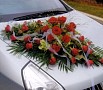 Autoschmuck: Zum Vergr&ouml;&szlig;ern bitte auf das Foto klicken.